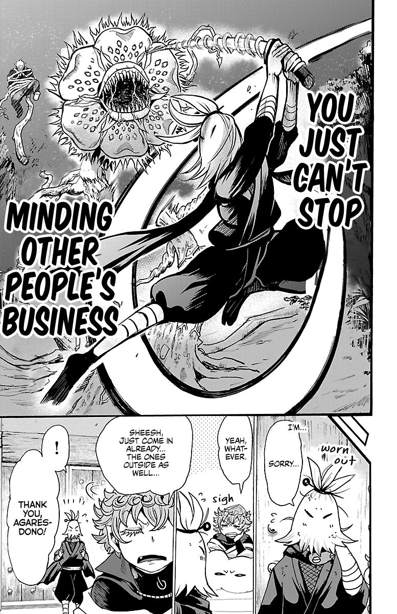 Page 18 of Chapter 111