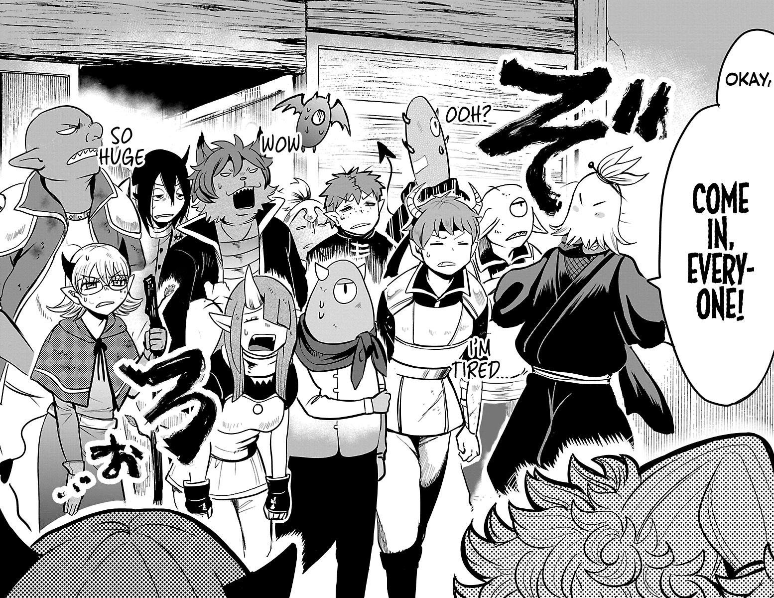 Page 19 of Chapter 111