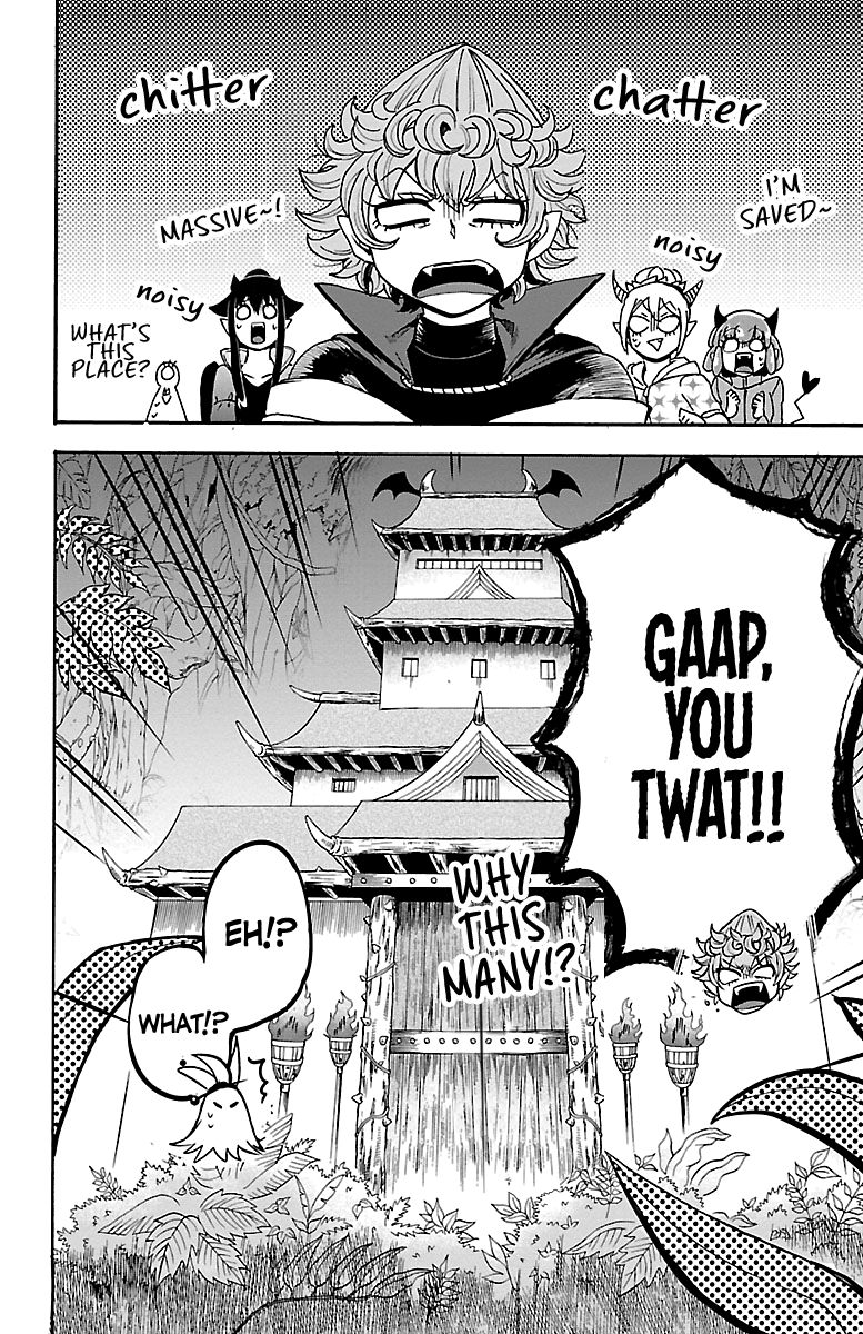 Page 20 of Chapter 111