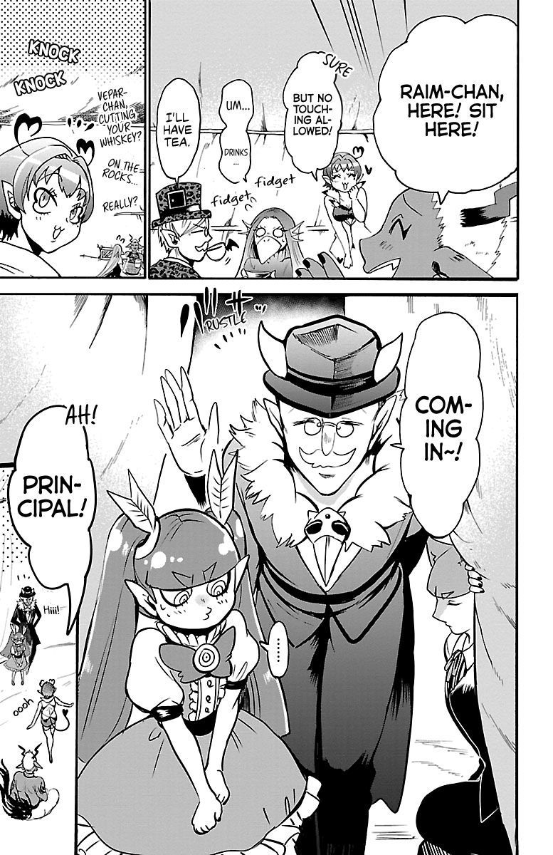 Page 3 of Chapter 112