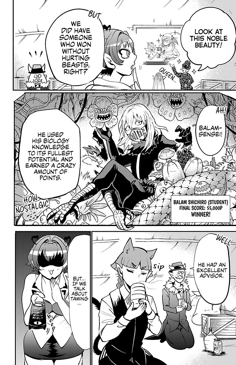 Page 6 of Chapter 112