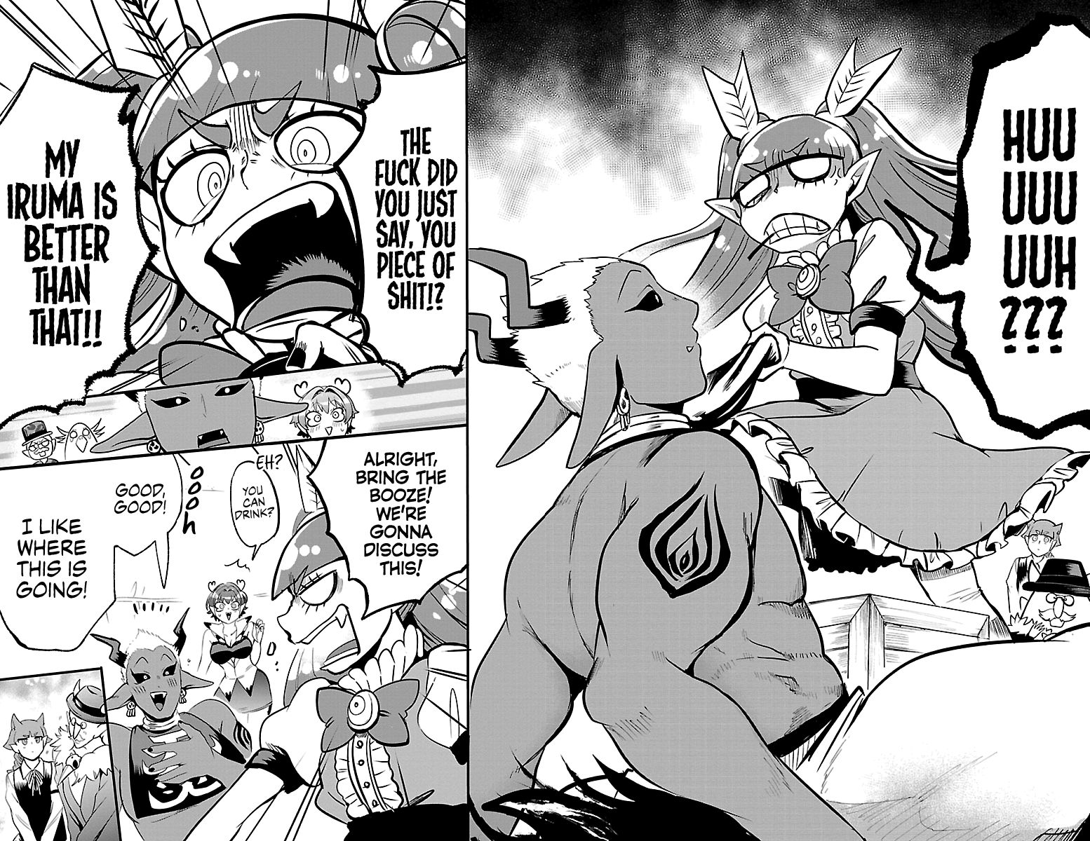 Page 14 of Chapter 112