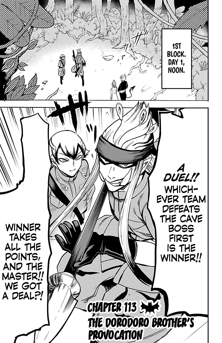 Page 1 of Chapter 113