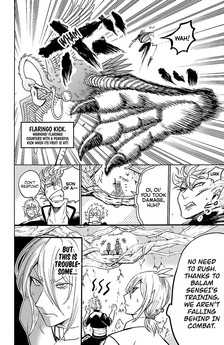 Page 5 of Chapter 113