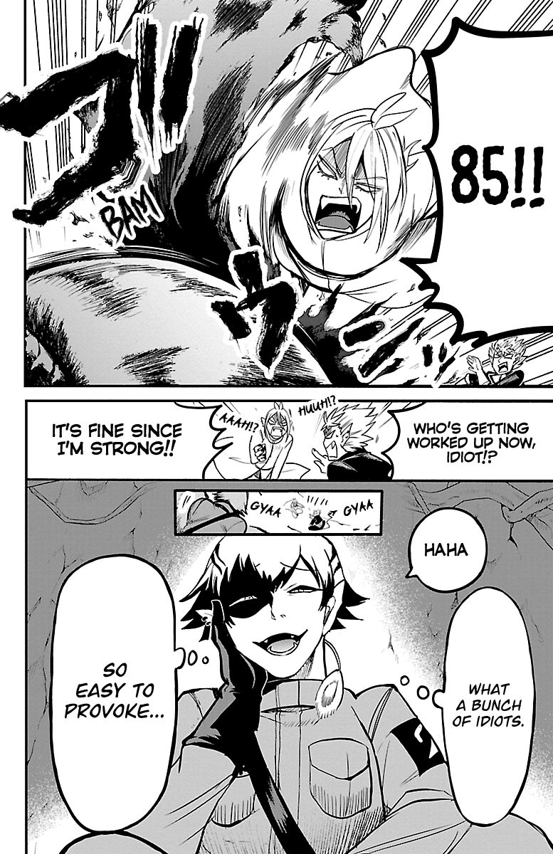 Page 9 of Chapter 113