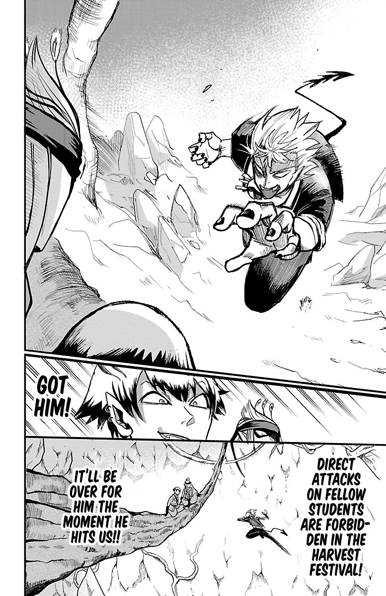 Page 13 of Chapter 113