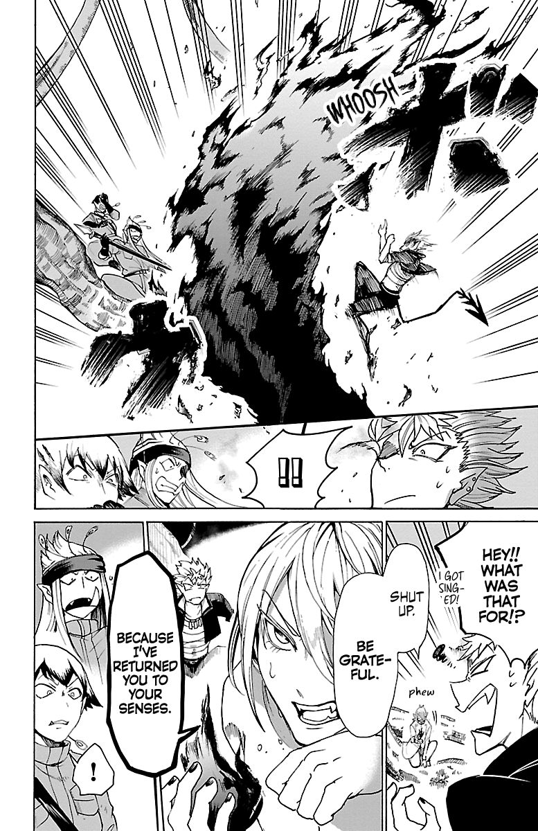 Page 15 of Chapter 113