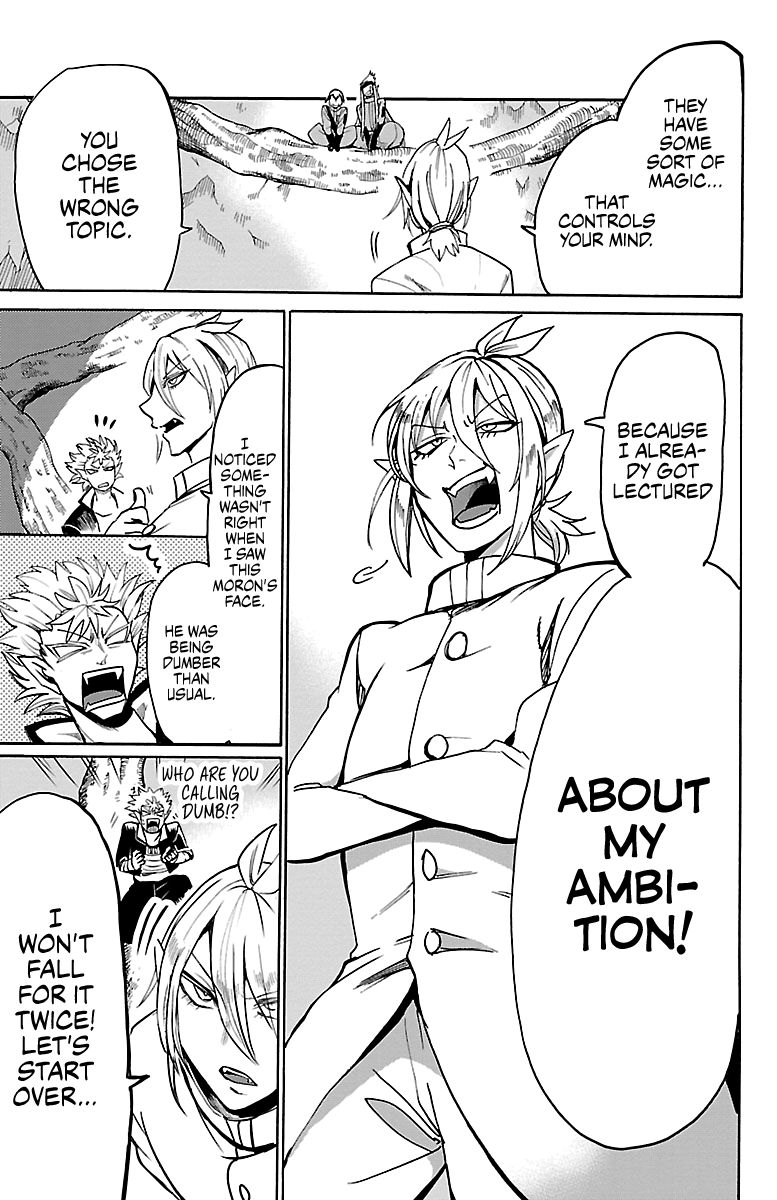 Page 16 of Chapter 113