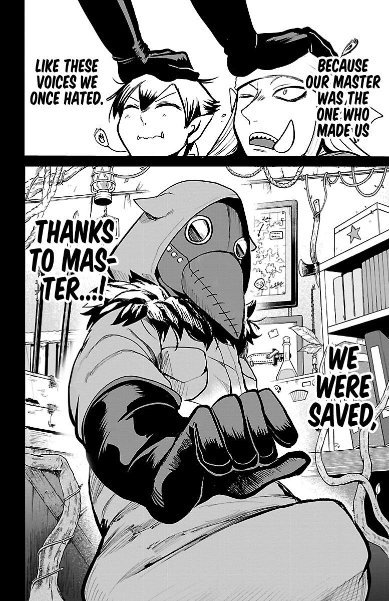 Page 19 of Chapter 113