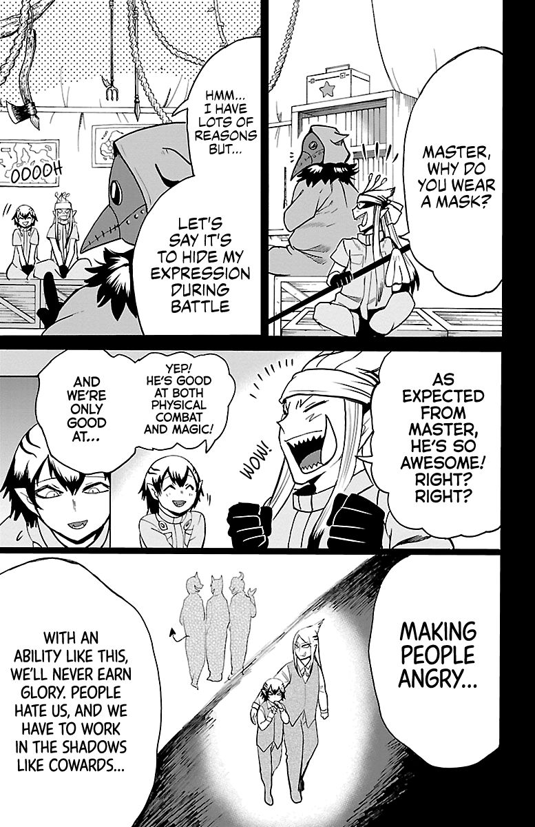 Page 5 of Chapter 114