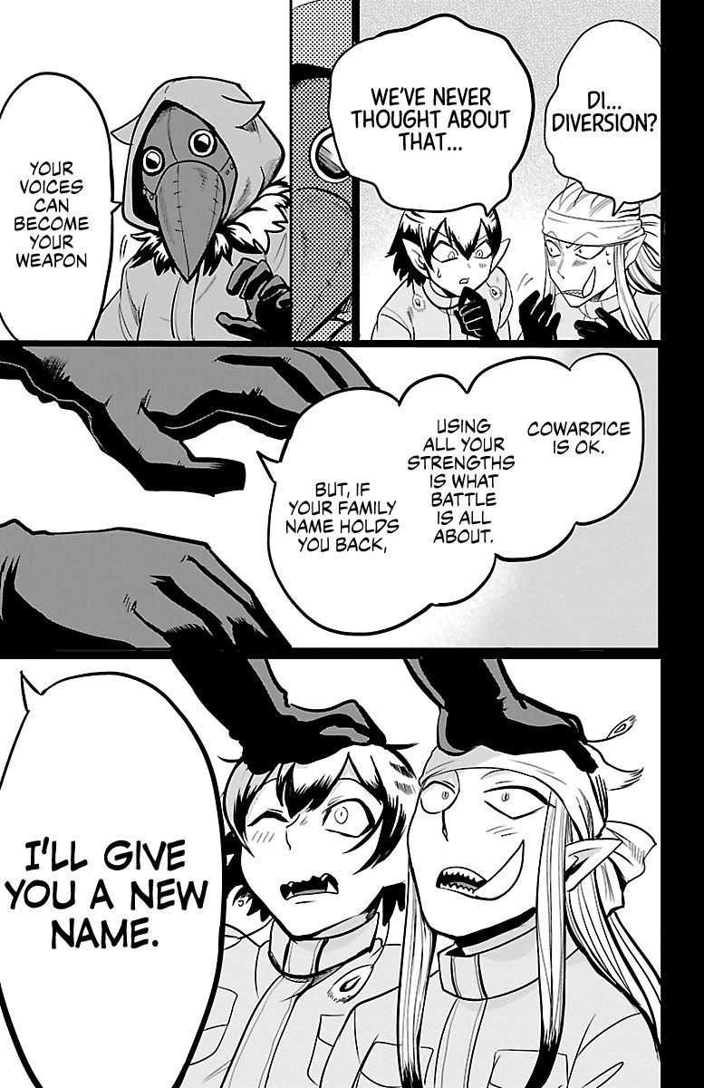 Page 7 of Chapter 114
