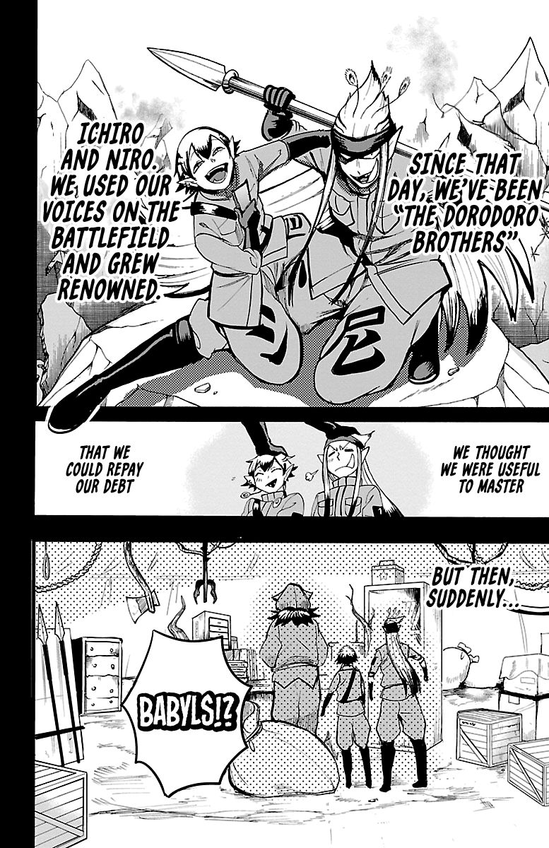 Page 8 of Chapter 114