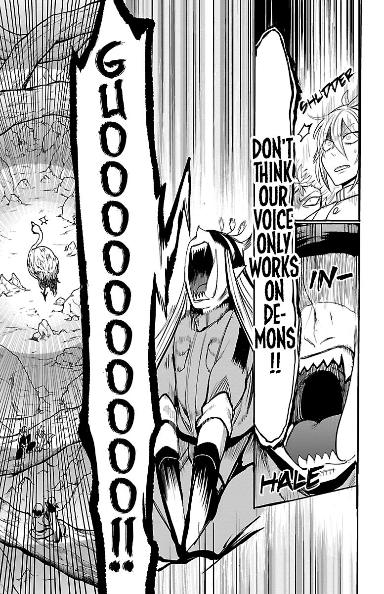 Page 16 of Chapter 114