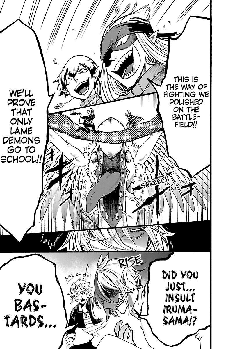 Page 18 of Chapter 114