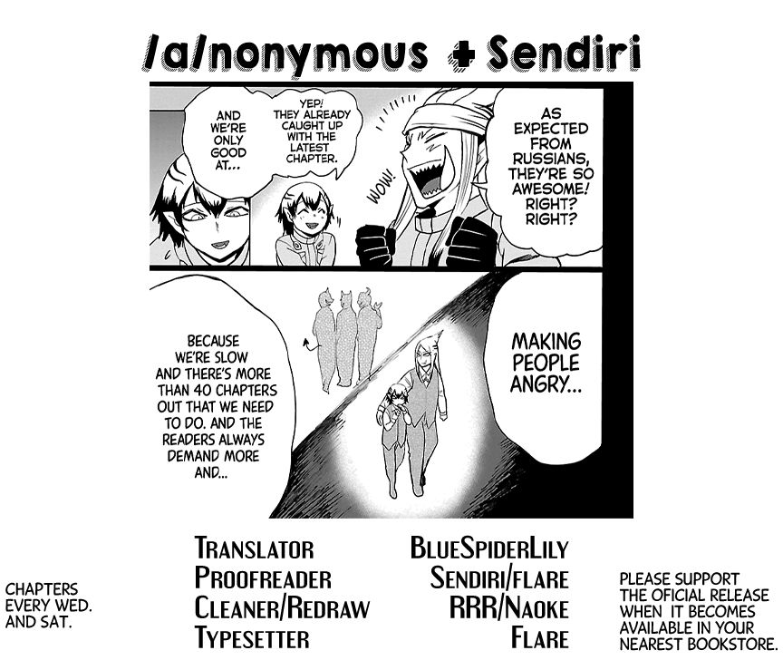 Page 20 of Chapter 114