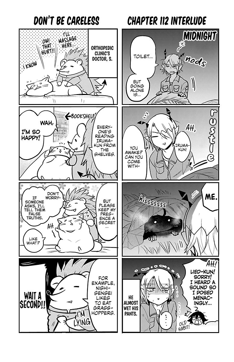 Page 5 of Chapter 115.5