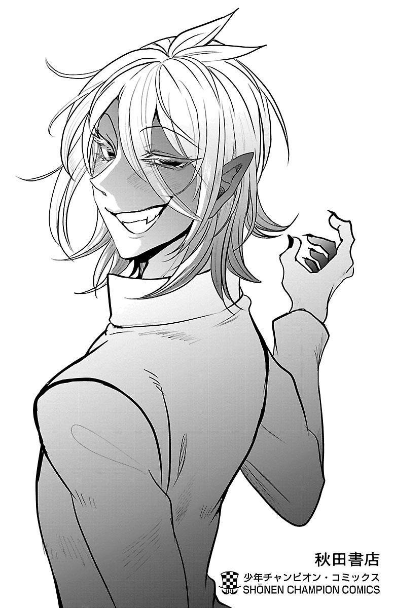 Page 7 of Chapter 115.5