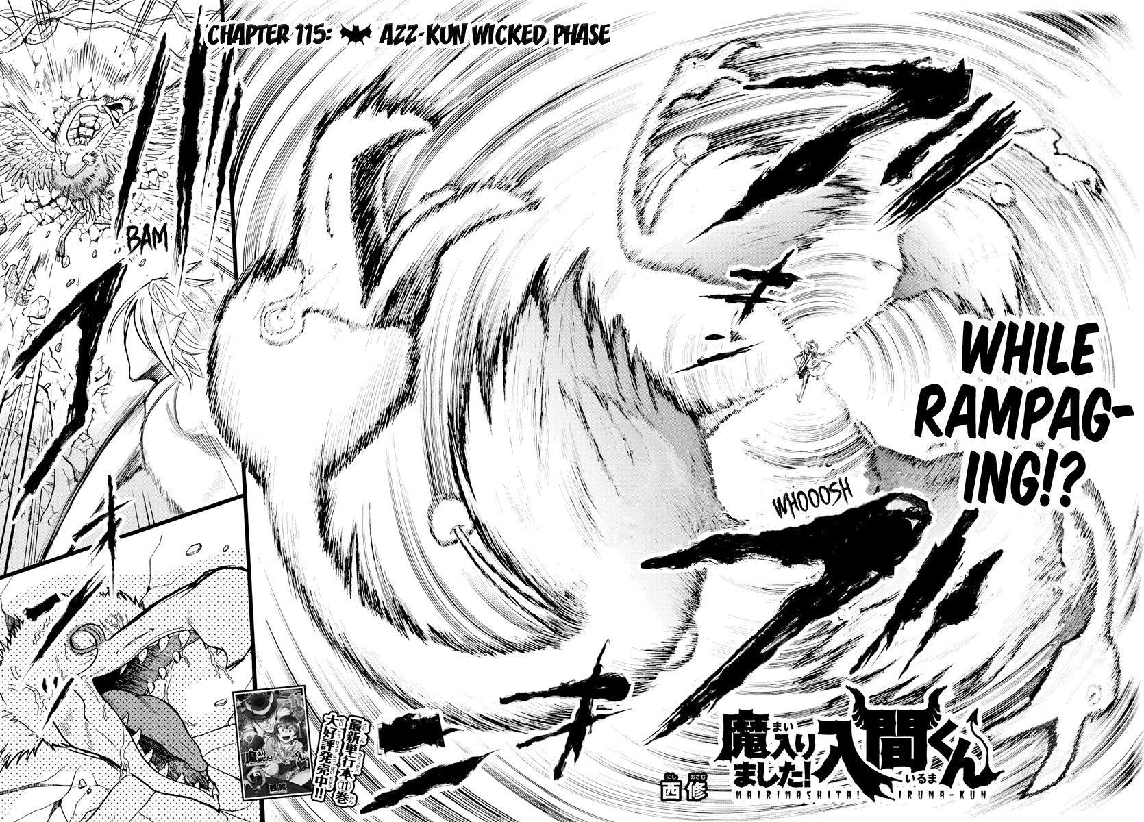 Page 4 of Chapter 115