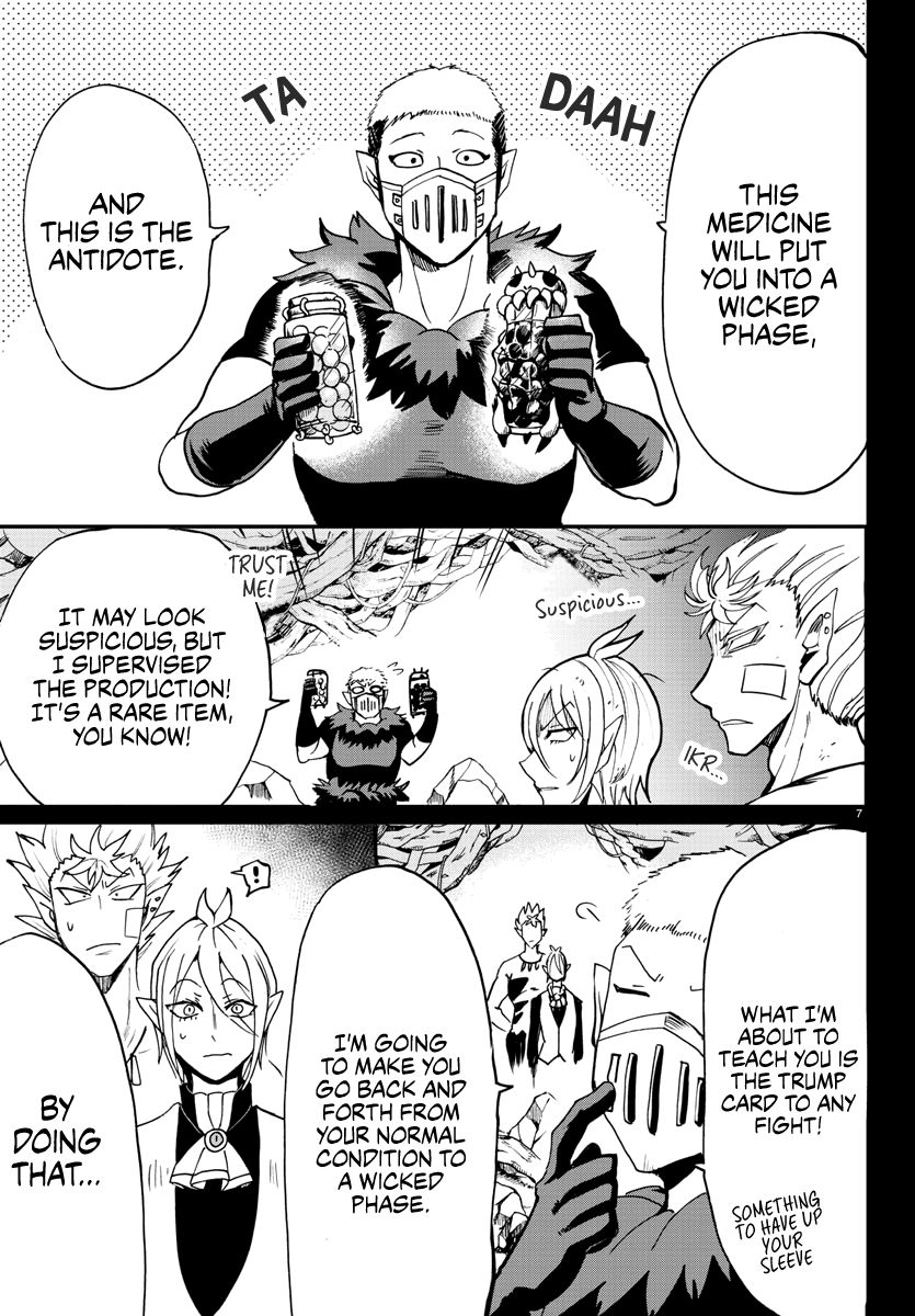 Page 6 of Chapter 115