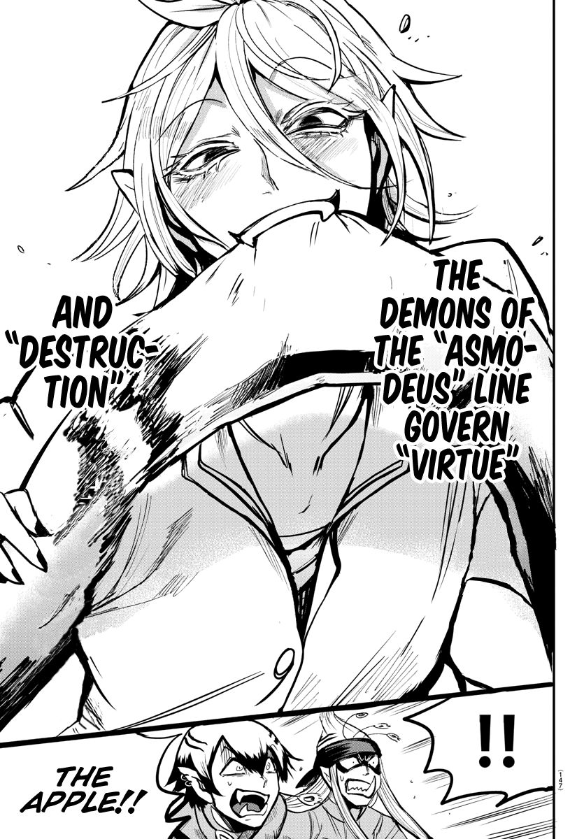 Page 8 of Chapter 115