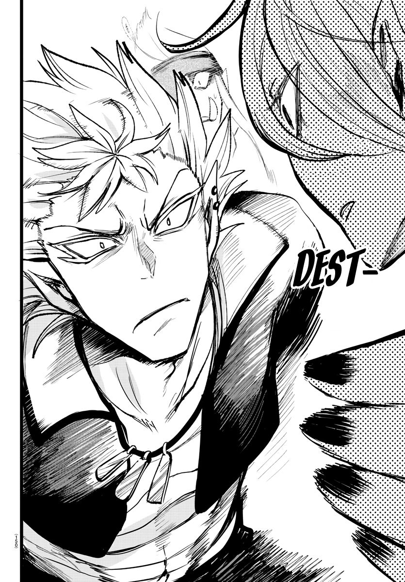 Page 11 of Chapter 115