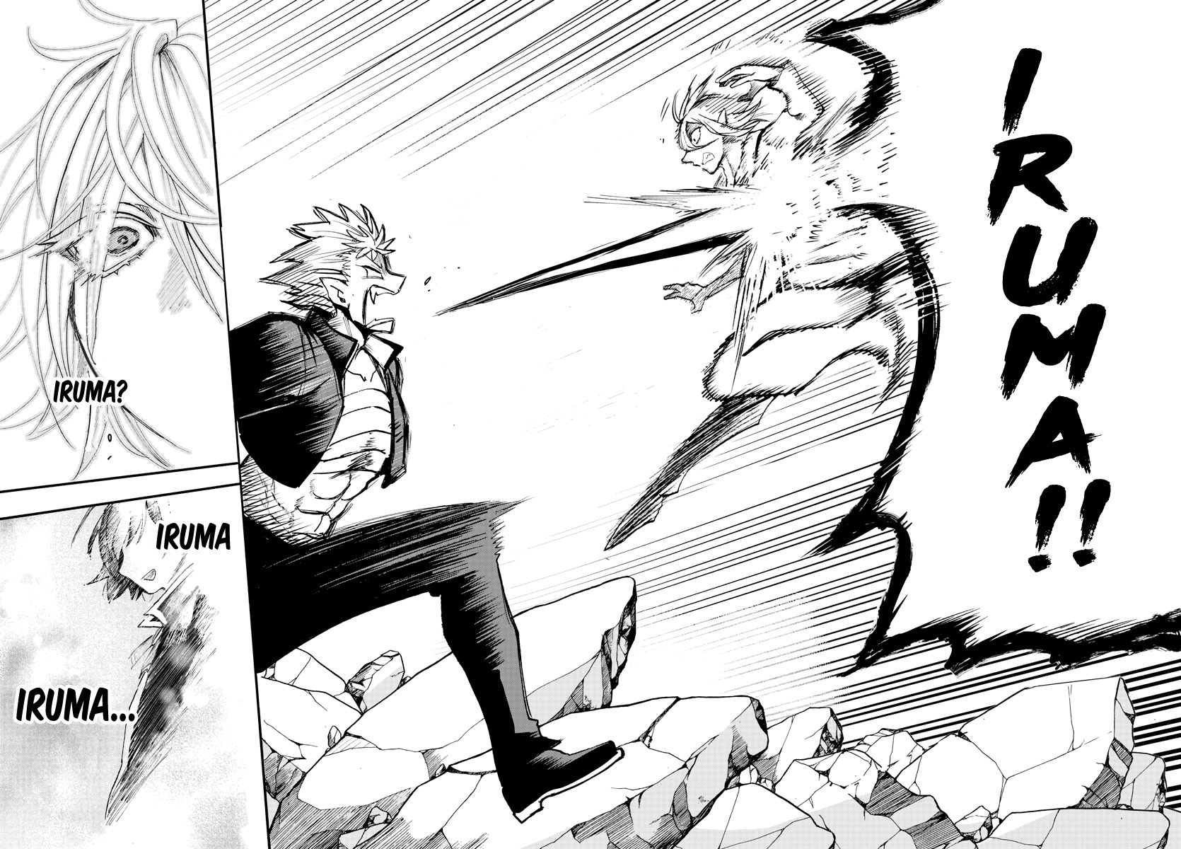 Page 13 of Chapter 115