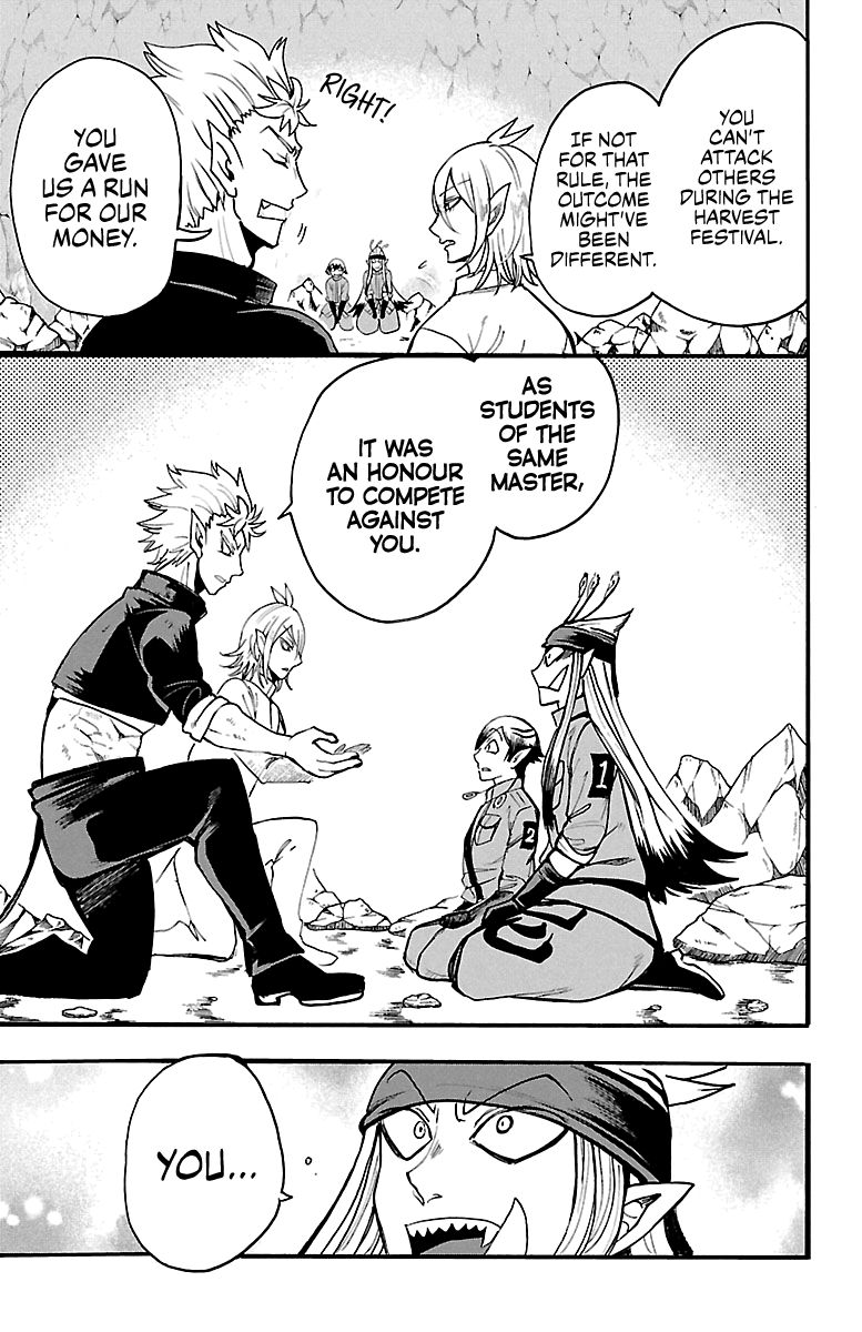 Page 5 of Chapter 116
