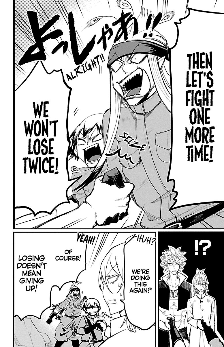 Page 6 of Chapter 116