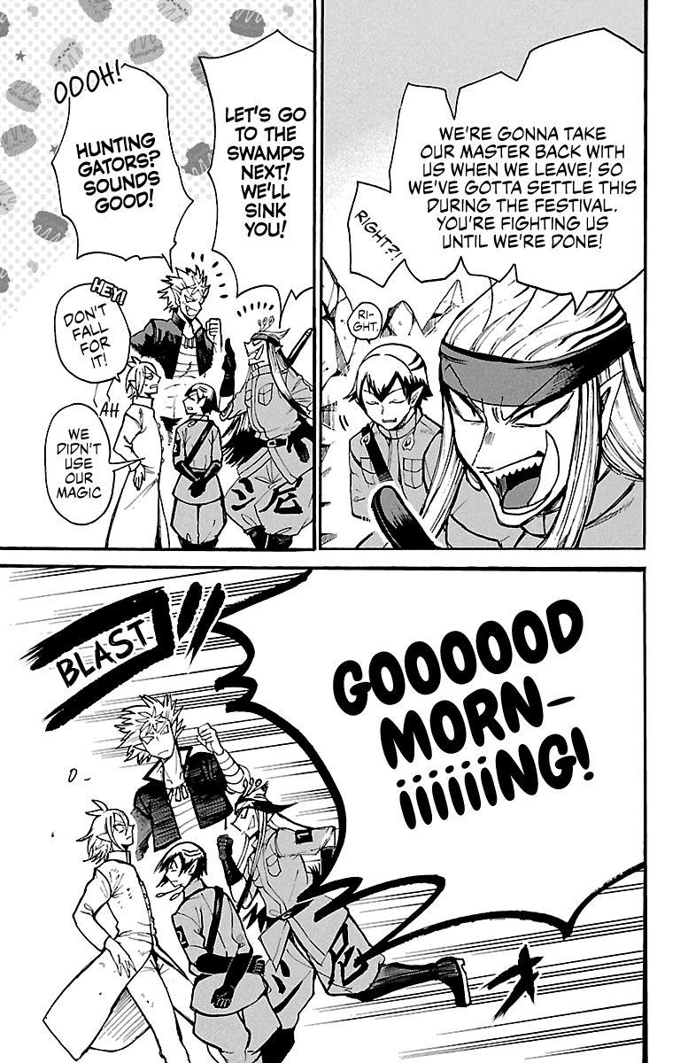Page 7 of Chapter 116