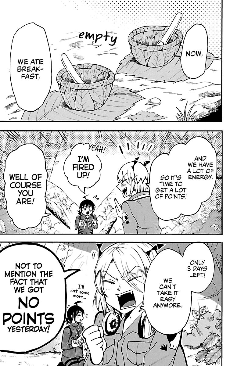 Page 11 of Chapter 116