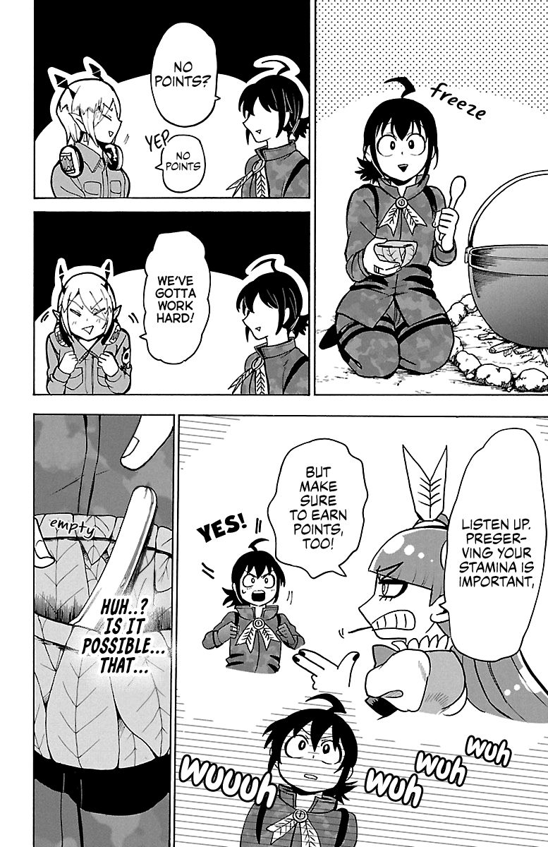 Page 12 of Chapter 116
