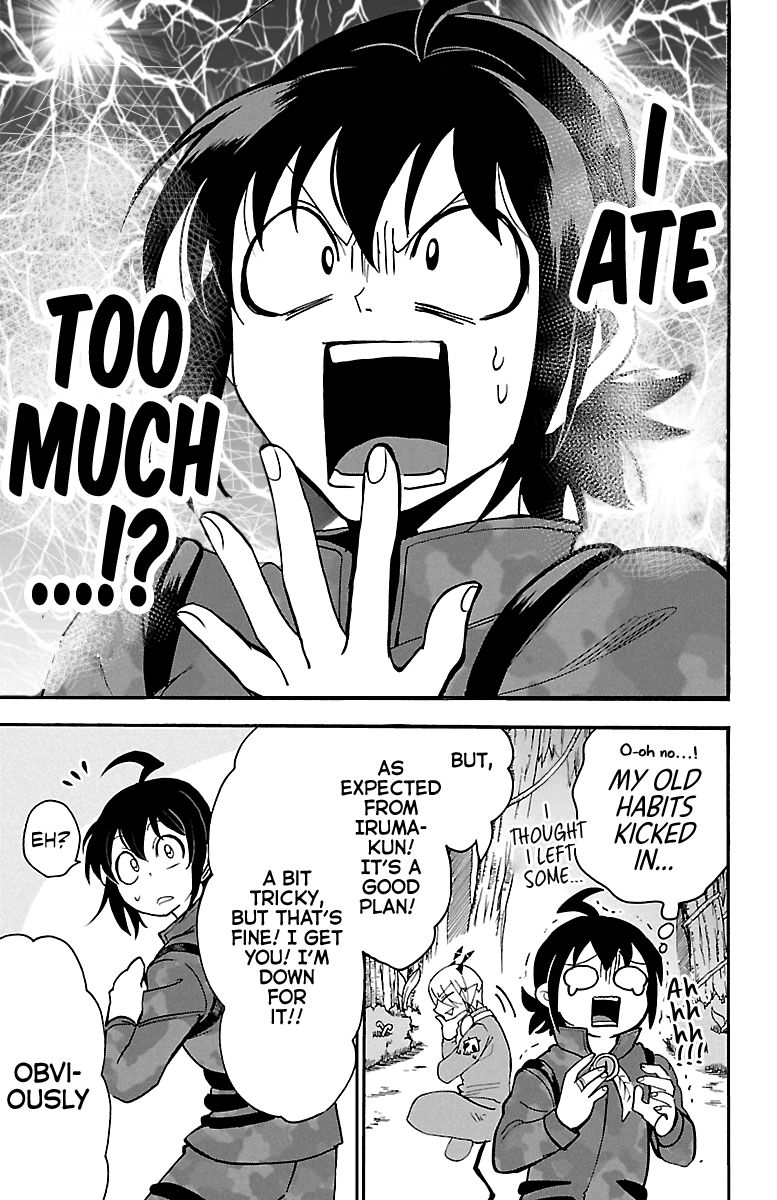 Page 13 of Chapter 116