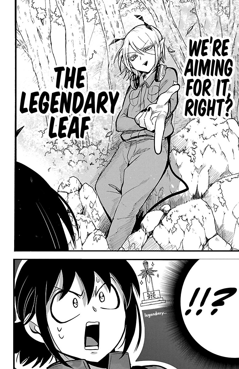 Page 14 of Chapter 116