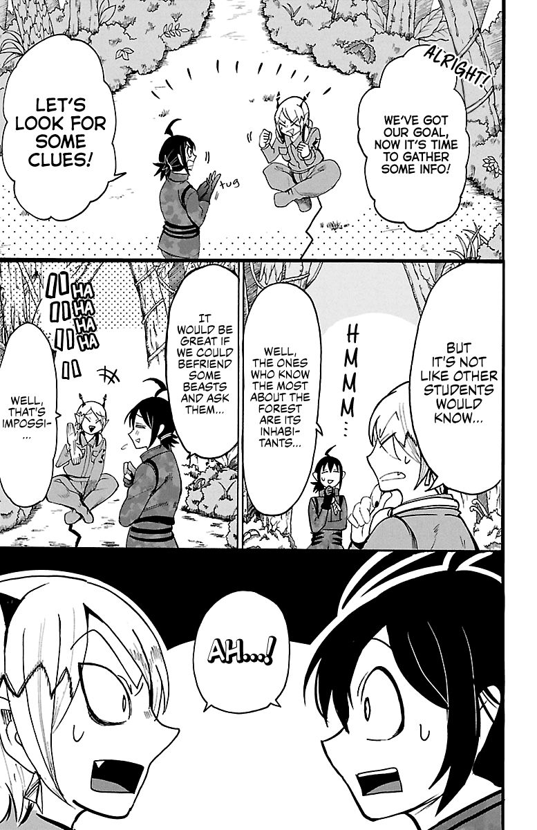 Page 17 of Chapter 116