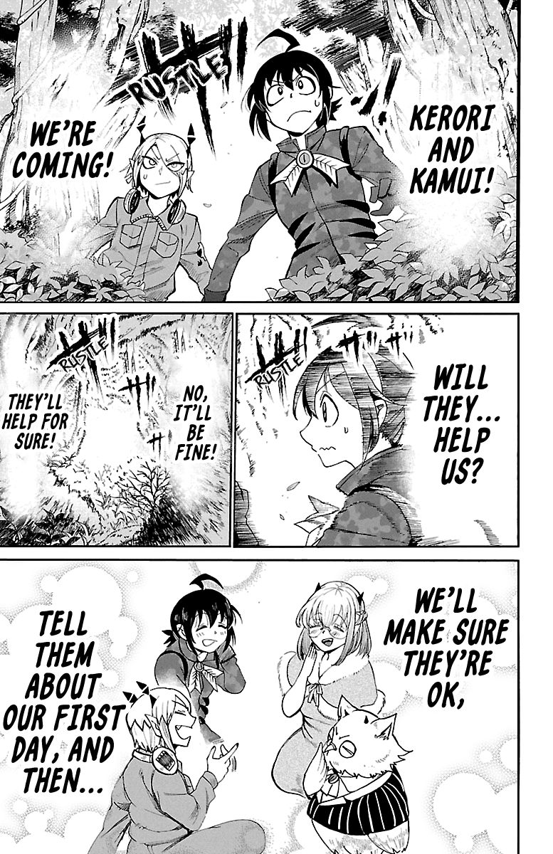 Page 19 of Chapter 116