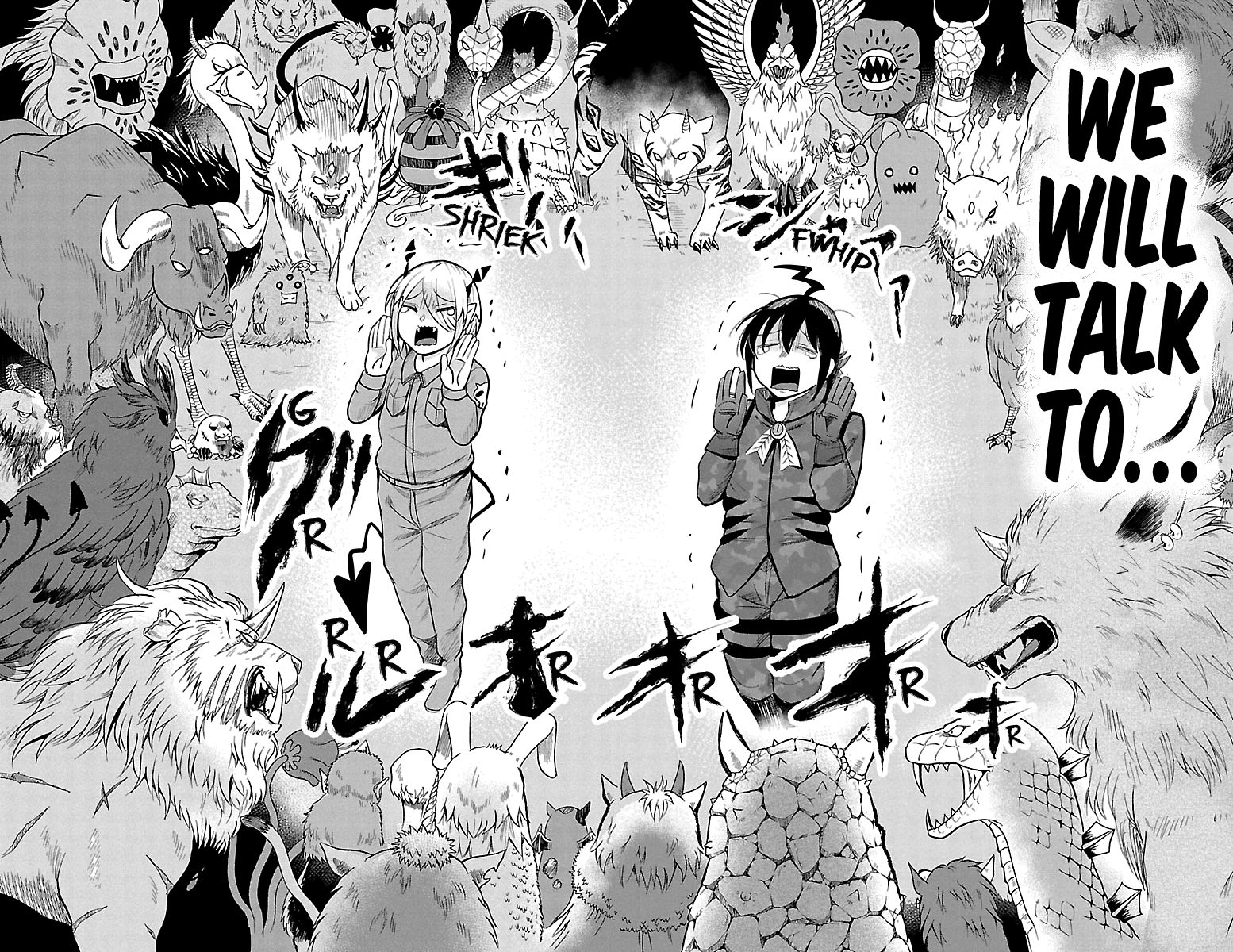 Page 20 of Chapter 116
