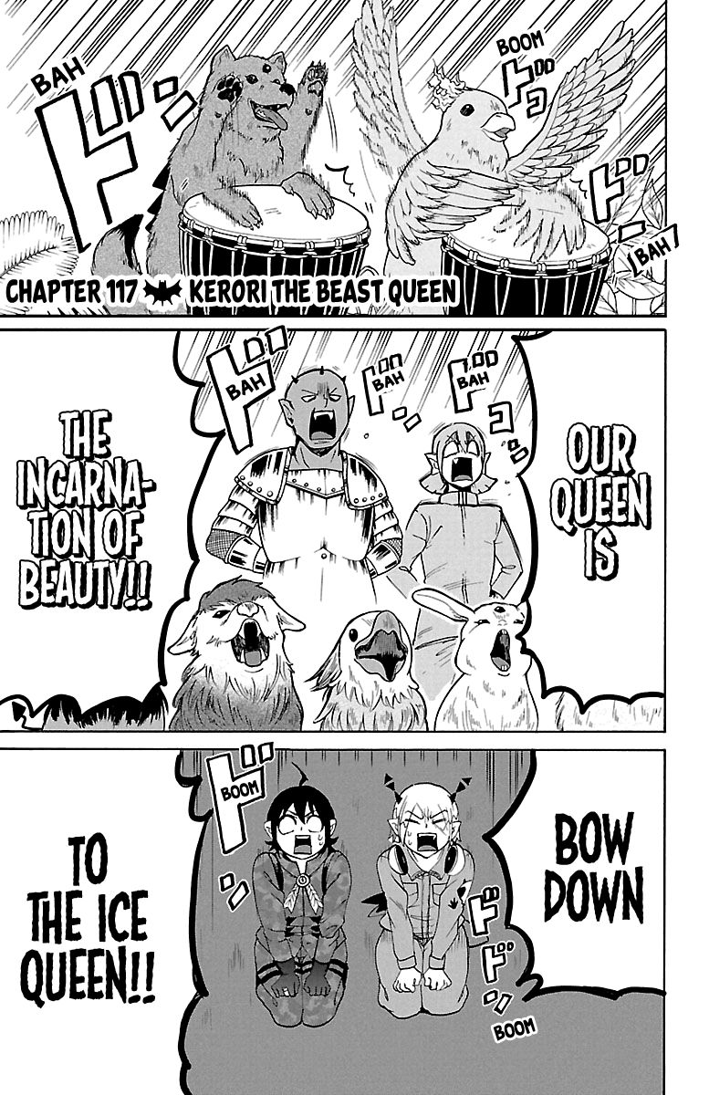 Page 1 of Chapter 117