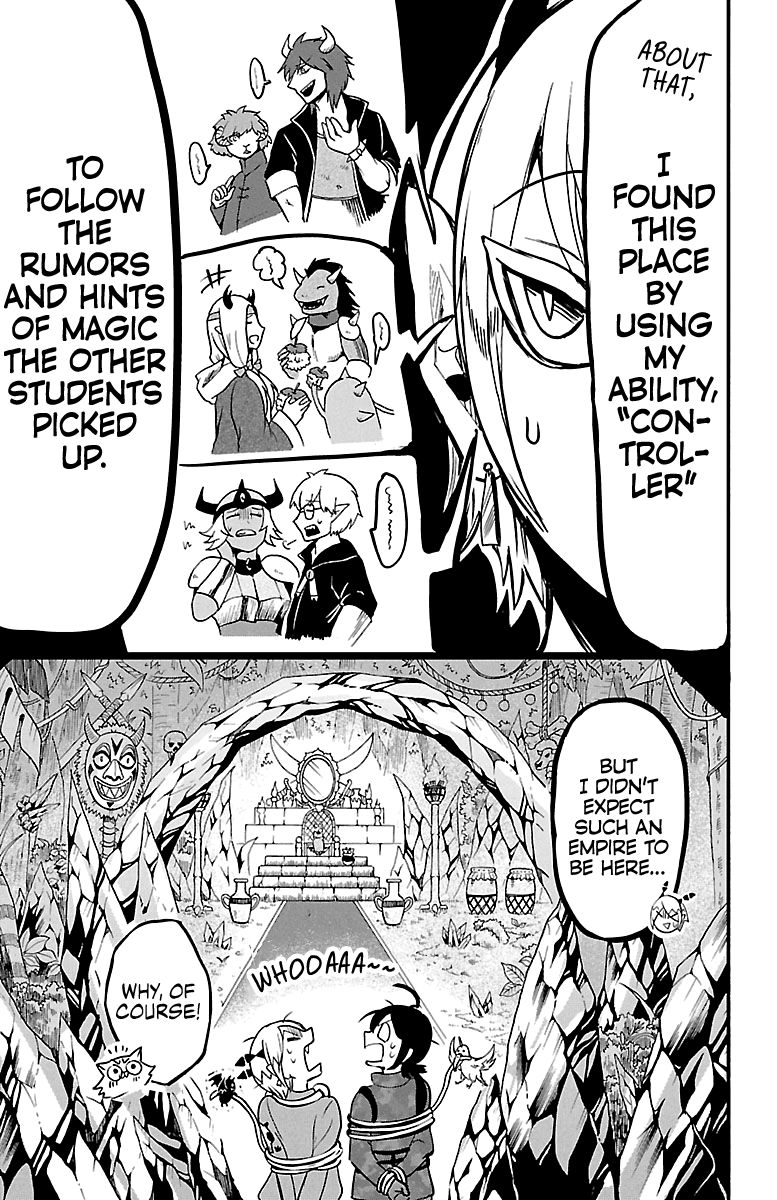 Page 4 of Chapter 117