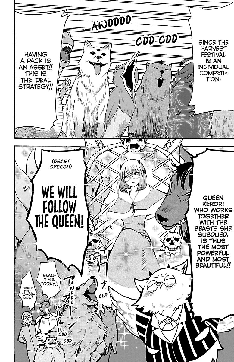 Page 5 of Chapter 117