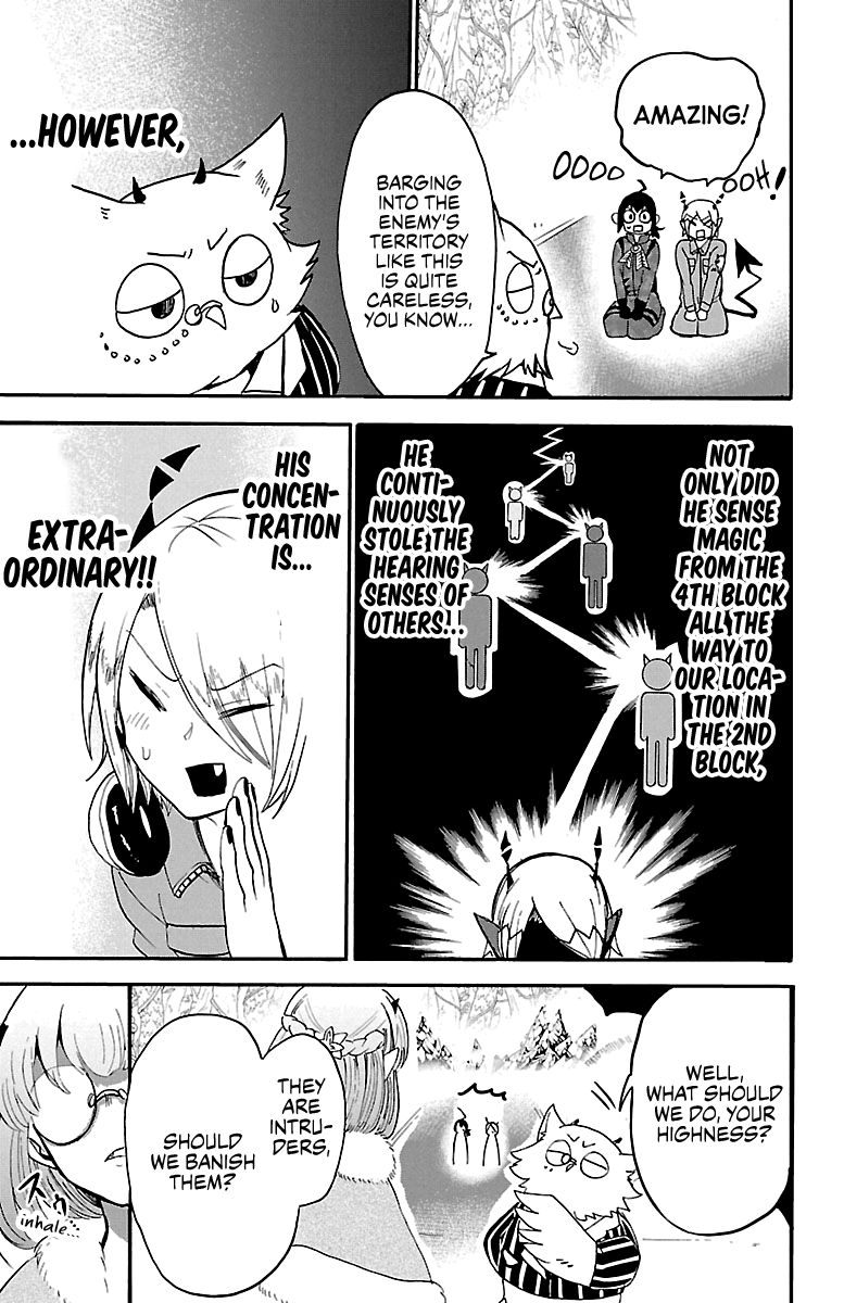 Page 6 of Chapter 117