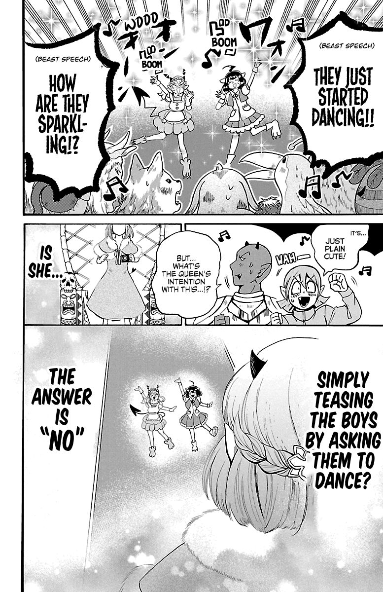 Page 12 of Chapter 117