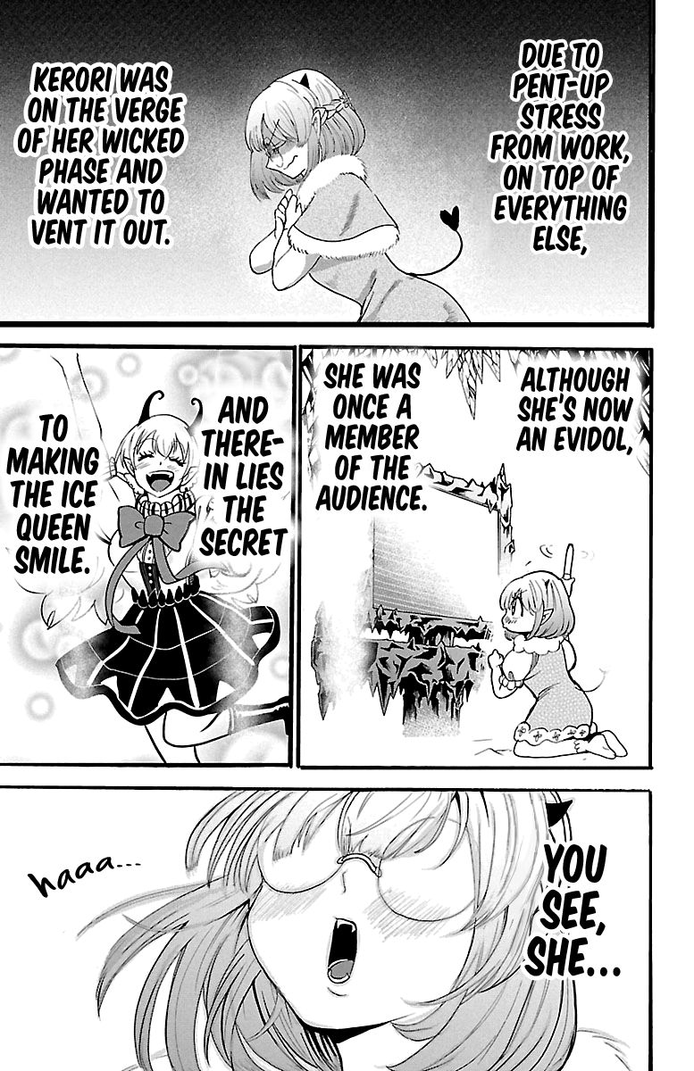 Page 13 of Chapter 117