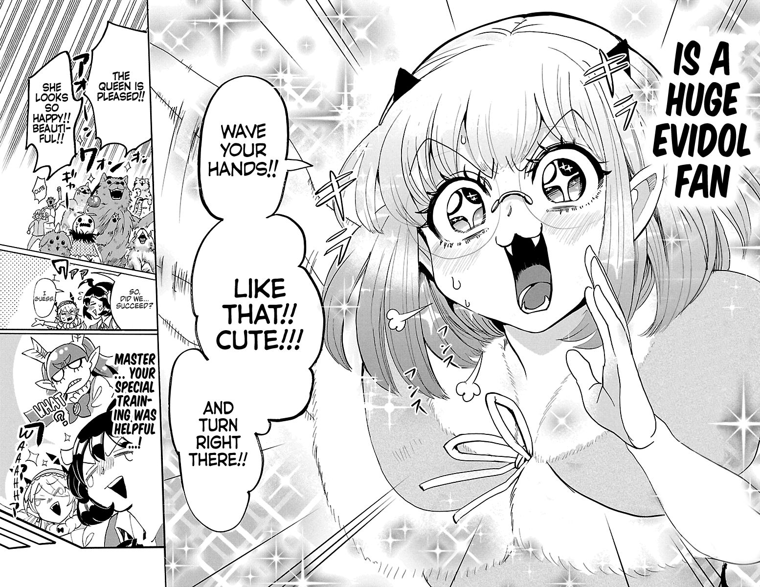Page 14 of Chapter 117