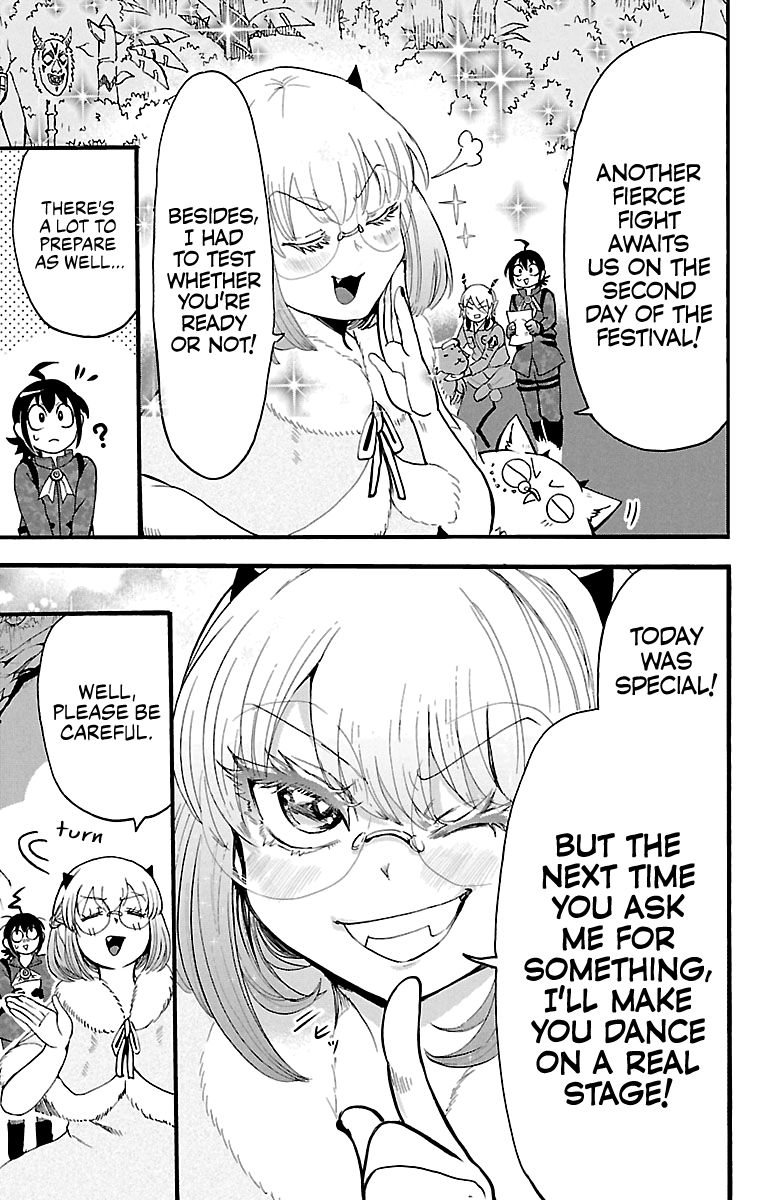 Page 16 of Chapter 117