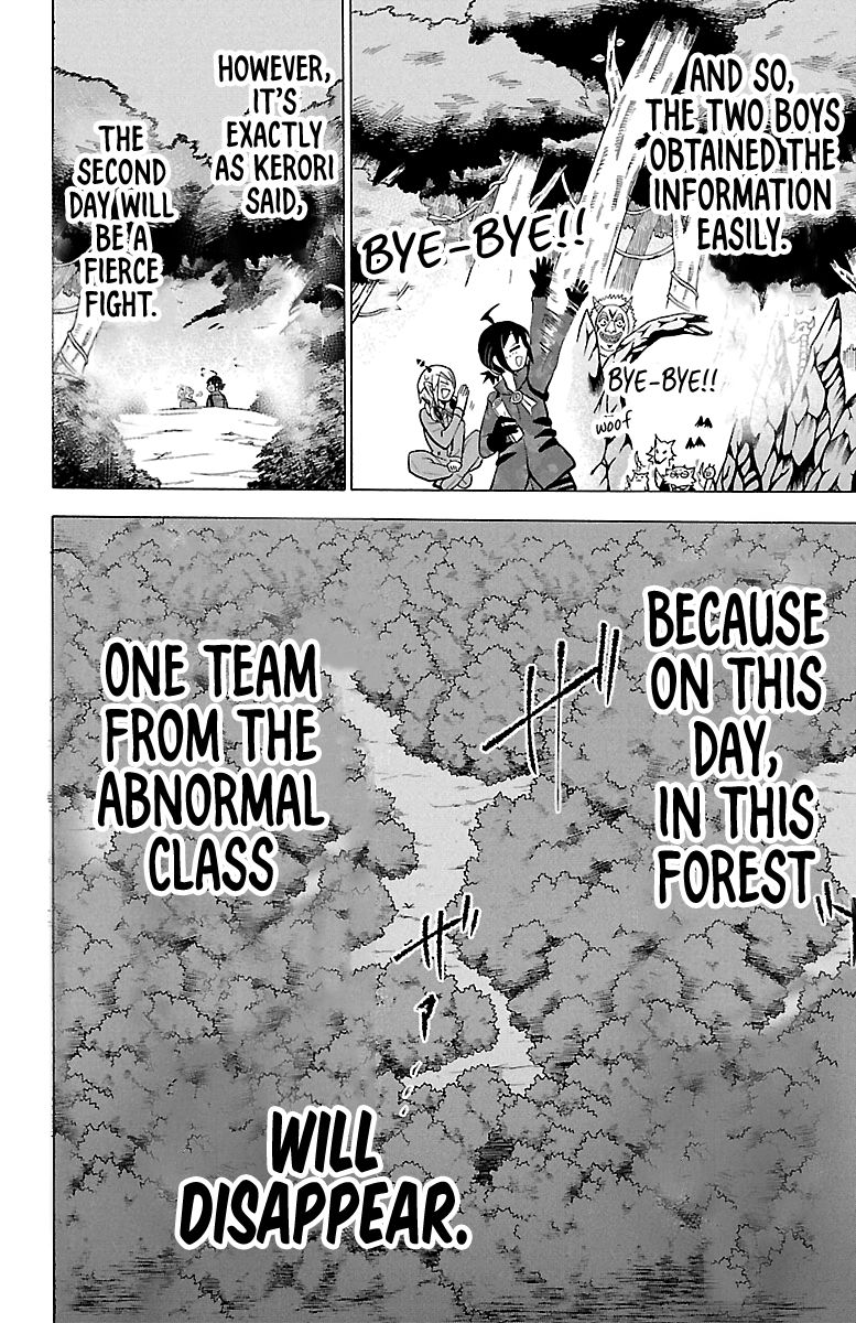 Page 17 of Chapter 117
