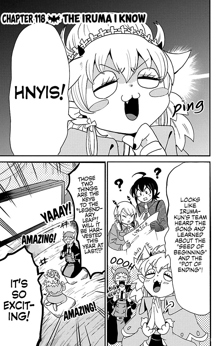 Page 1 of Chapter 118