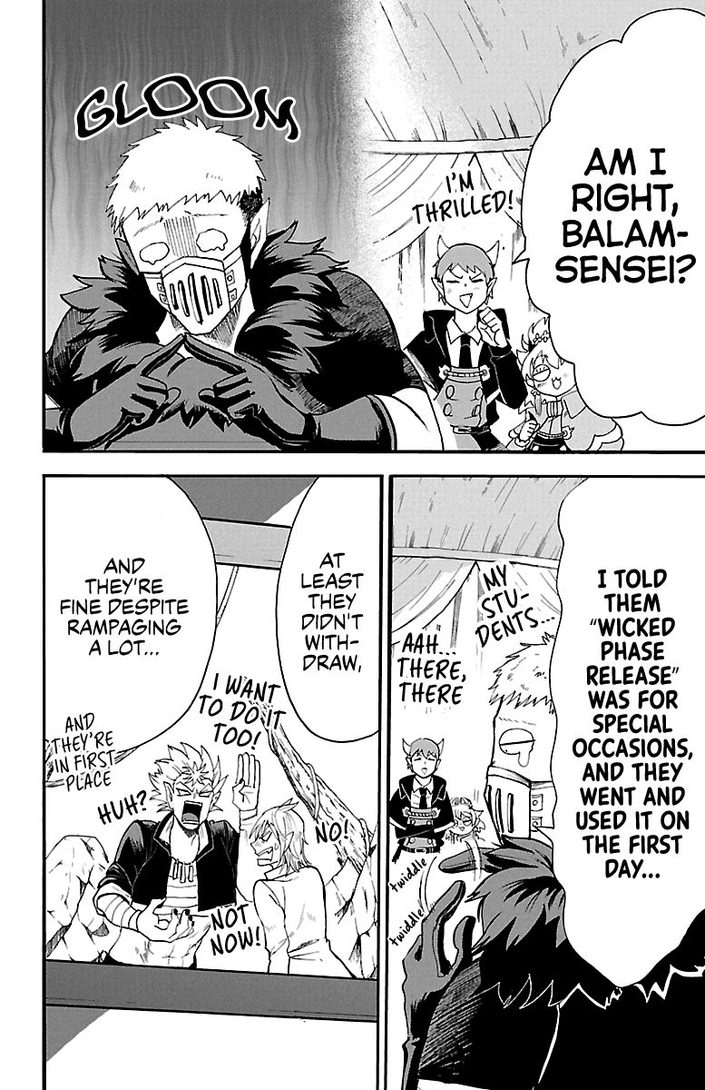 Page 2 of Chapter 118