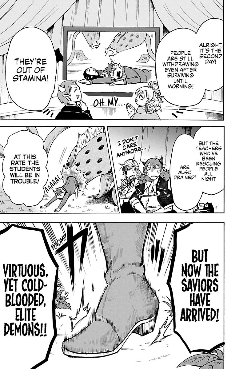 Page 3 of Chapter 118