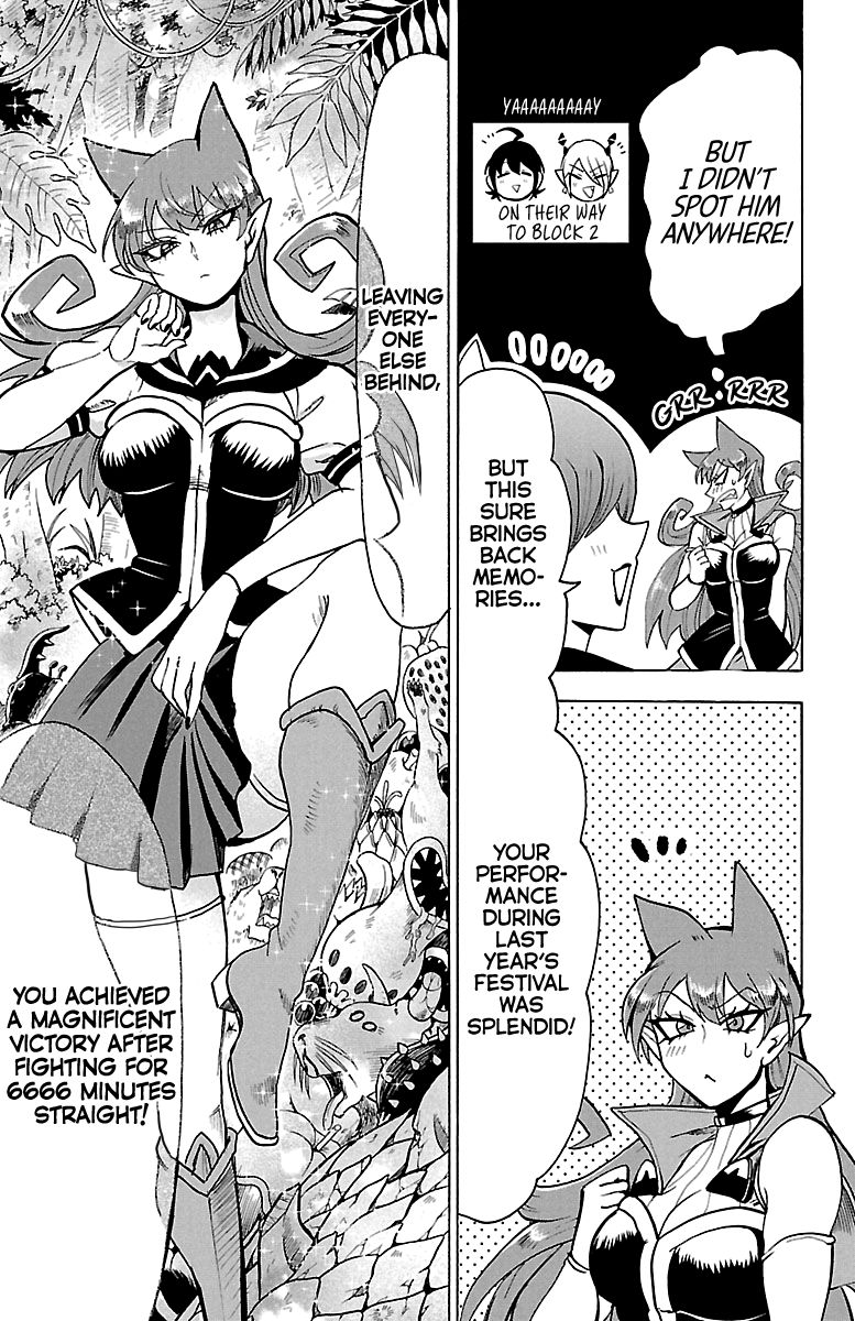Page 6 of Chapter 118