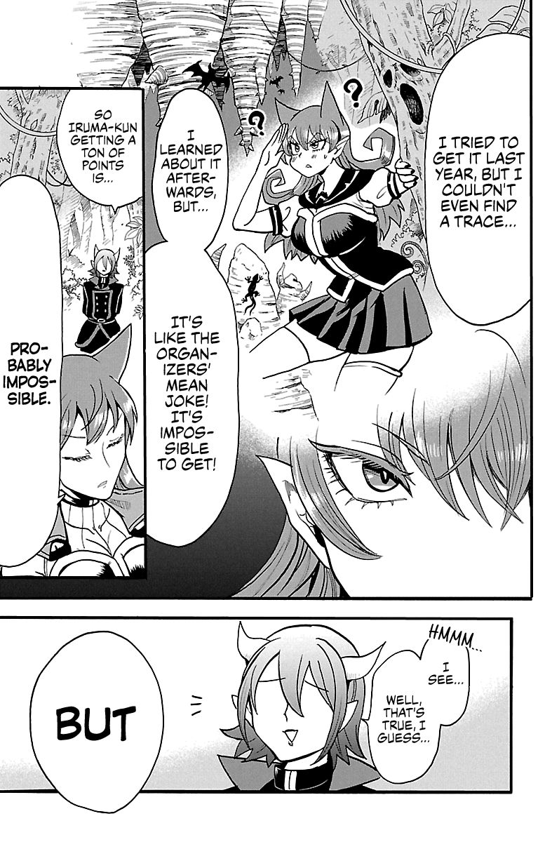 Page 8 of Chapter 118